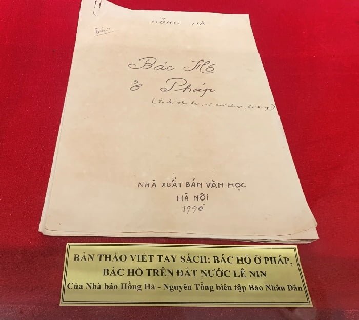 5675yt78678ghjhjfgfghfjhjghkhkj